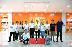 致敬崢嶸歲月 感恩一路奉獻(xiàn)！洛陽(yáng)正大這場(chǎng)退休職工歡送會(huì)情意滿滿！